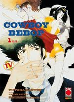 Cowboy Bebop